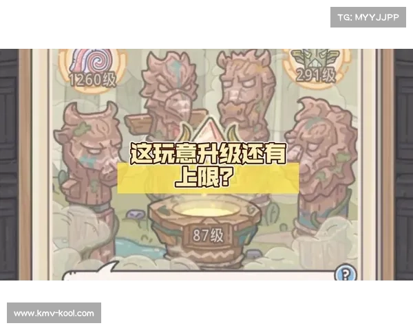 如何在最强蜗牛中快速高效获取资源提升战力和进度 如何在最强蜗牛中快速高效获取资源提升战力和进度