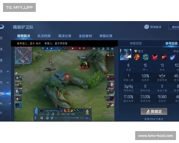 王者荣耀鹰眼护卫队全方位参与攻略与技巧解析 王者荣耀鹰眼护卫队全方位参与攻略与技巧解析
