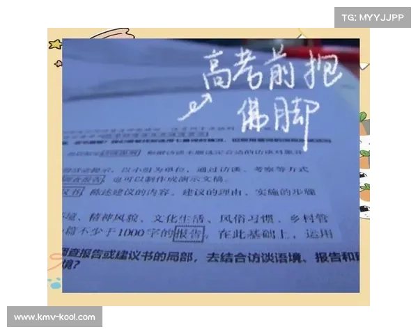 八个实用建议助力纨绔子弟转变为成功人物成就非凡事业 八个实用建议助力纨绔子弟转变为成功人物成就非凡事业