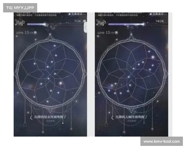 揭开星光独角兽坐骑获取之谜探索全攻略 揭开星光独角兽坐骑获取之谜探索全攻略