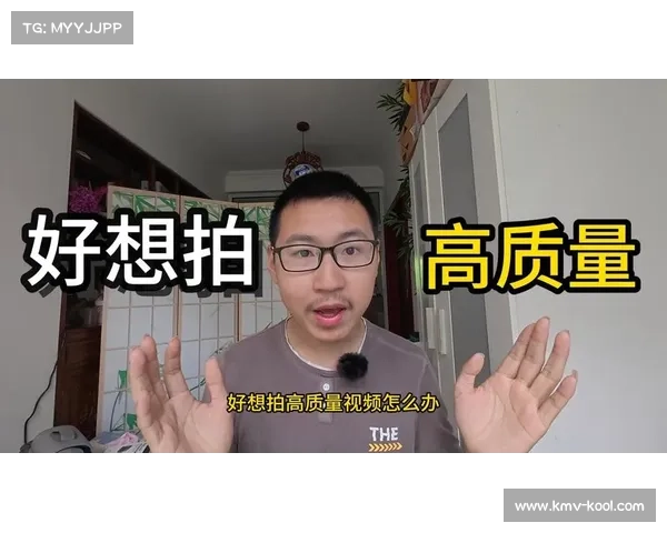 必学的6个实用视频制作技巧让你轻松打造高质量内容 必学的6个实用视频制作技巧让你轻松打造高质量内容