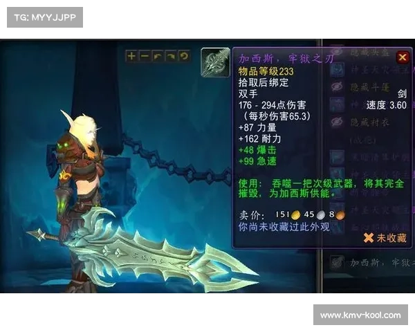 魔兽世界十大设计亮点盘点 透视游戏中的创意与突破 魔兽世界十大设计亮点盘点 透视游戏中的创意与突破