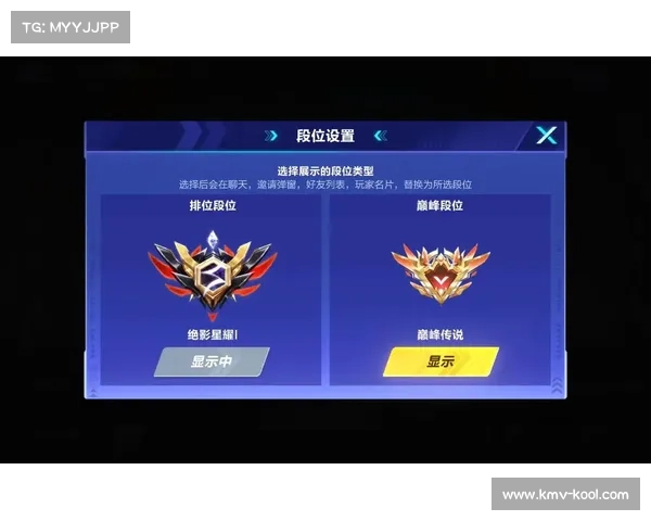 如何在QQ飞车中通过策略提升段位快速突破瓶颈达到更高层次 如何在QQ飞车中通过策略提升段位快速突破瓶颈达到更高层次