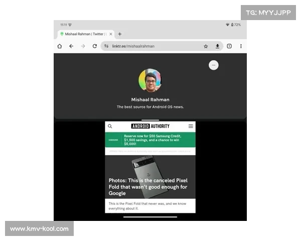 揭秘PIXEL官方网站如何实现科技与生活无缝连接的创新理念 揭秘PIXEL官方网站如何实现科技与生活无缝连接的创新理念