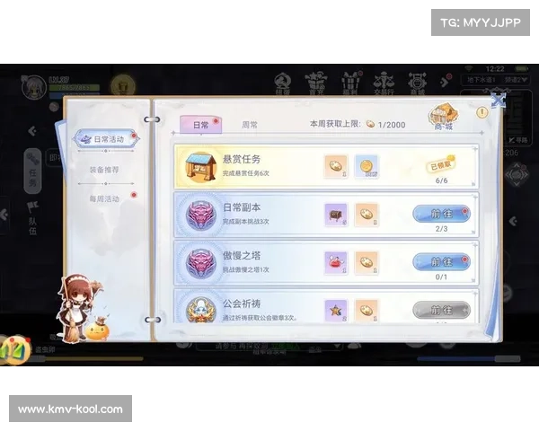 RO手游获取坐骑全方位详解从前期准备到进阶培养完整攻略 RO手游获取坐骑全方位详解从前期准备到进阶培养完整攻略