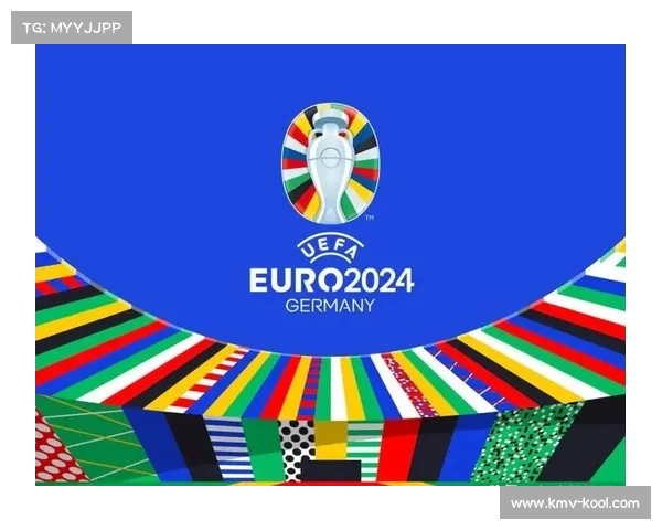 2024年欧洲杯比赛具体开始时间及赛程安排解析