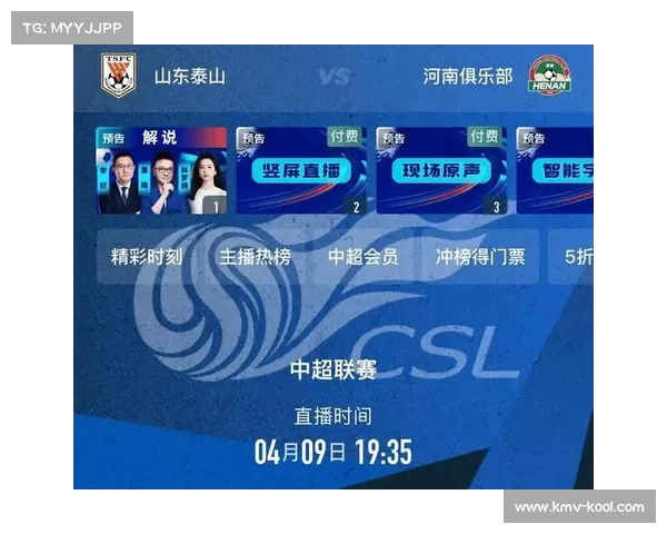 中国队明年赛程全解析涵盖重点赛事时间安排与观赛指南