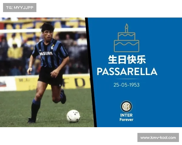 如何查询波尔蒂足球俱乐部的别名及其相关历史背景与文化意义