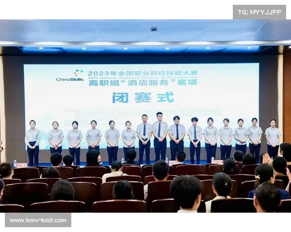 如何参加中国职业联赛工作会议并有效提升参会体验与成果